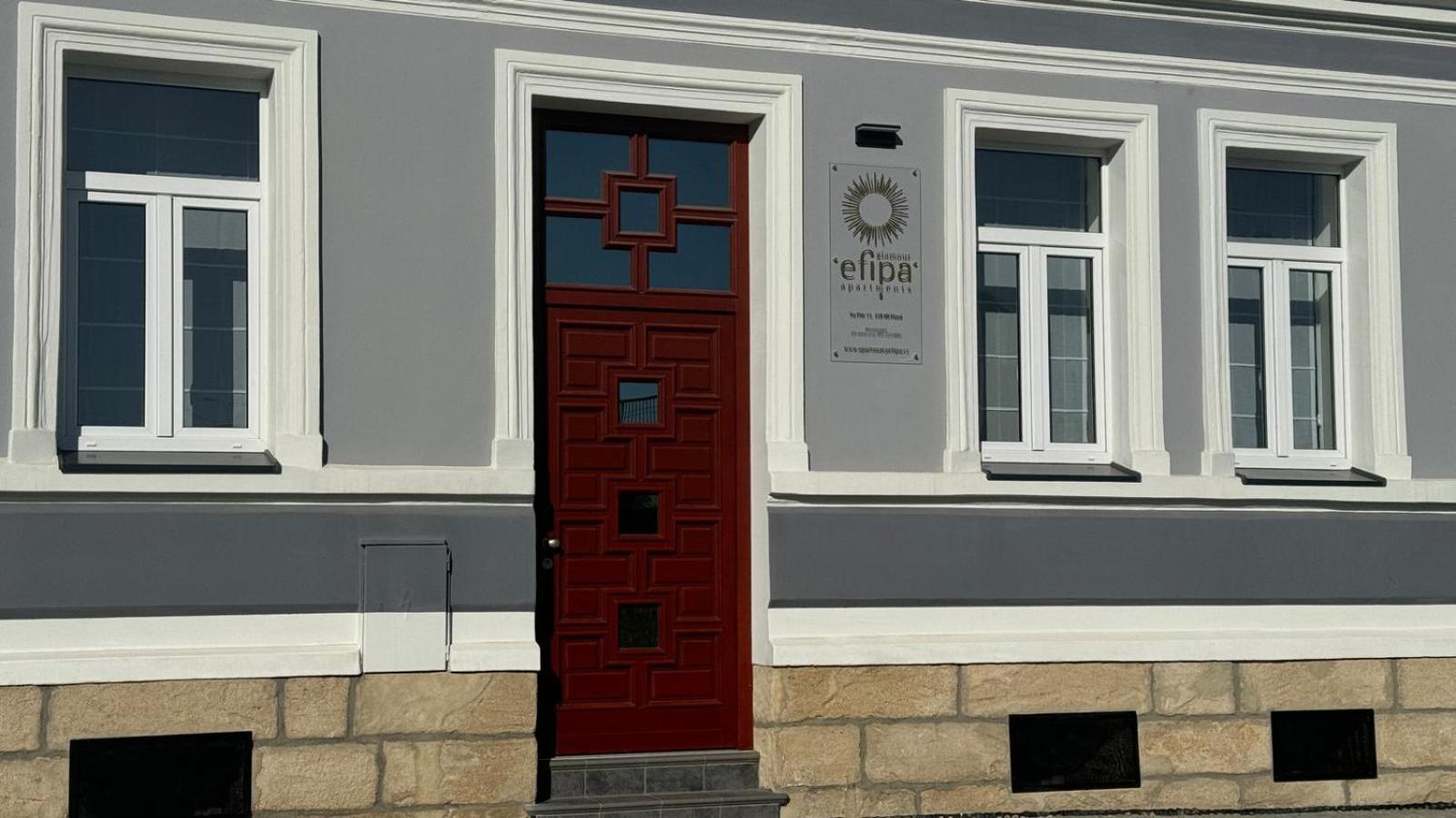 Efipa Glamour Apartments Πίλζεν Εξωτερικό φωτογραφία